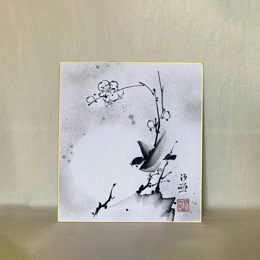 Japanese Sumi E Art